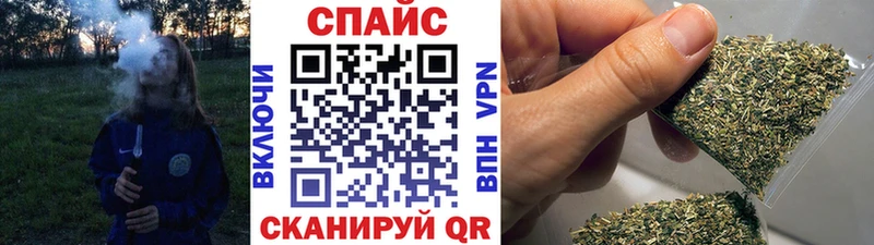 Купить  Вытегра  Бутират 99% 