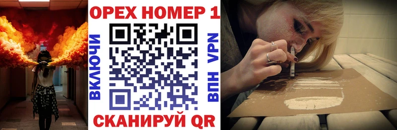 Купить закладки  Вытегра  COCAIN Боливия 