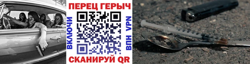 ГЕРОИН Афган Вытегра