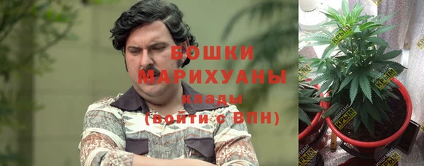 дистиллят марихуана Киреевск