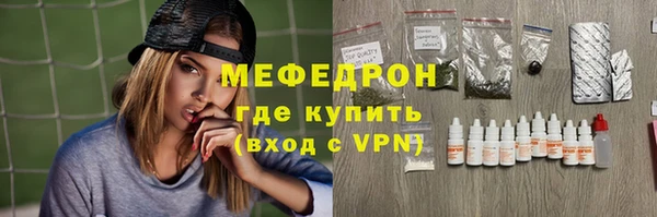 кокаин VHQ Киренск