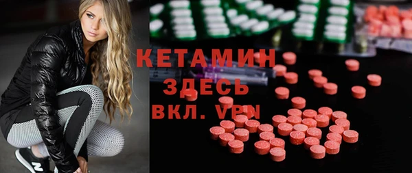 PSILOCYBIN Кинешма