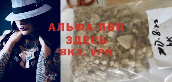 кокаин VHQ Киренск