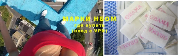 дистиллят марихуана Киреевск