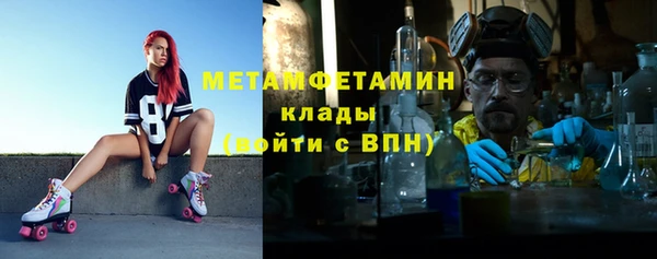 дистиллят марихуана Киреевск