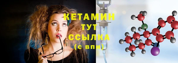 дистиллят марихуана Киреевск