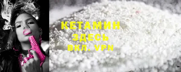 дистиллят марихуана Киреевск