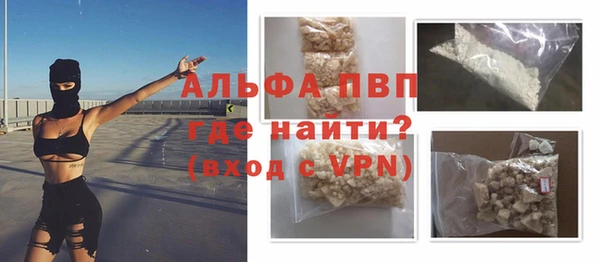 кокаин VHQ Киренск