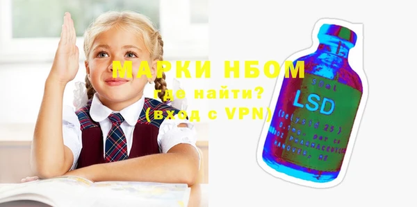 кокаин VHQ Киренск