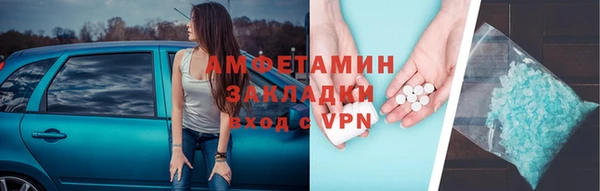 PSILOCYBIN Кинешма