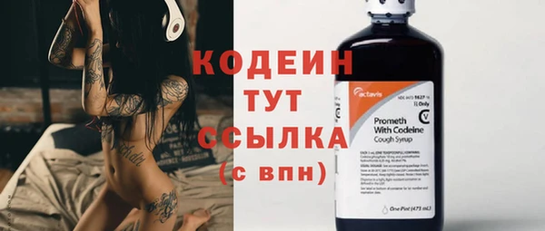 дистиллят марихуана Киреевск