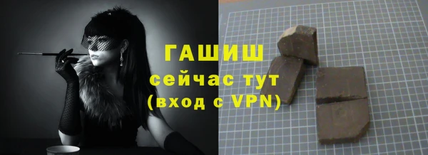 дистиллят марихуана Киреевск