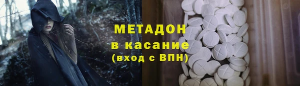 PSILOCYBIN Кинешма