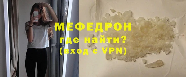 кокаин VHQ Киренск