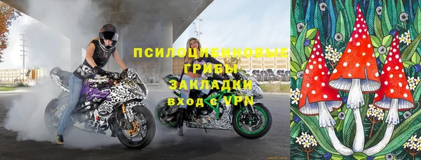 кокаин VHQ Киренск