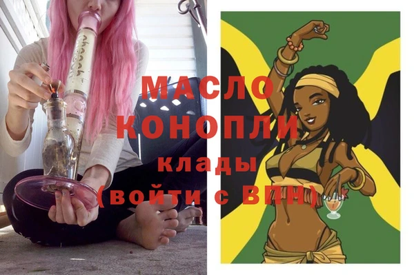 экстази Кодинск