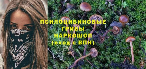 кокаин VHQ Киренск