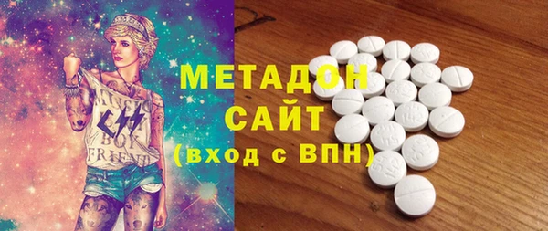 PSILOCYBIN Кинешма