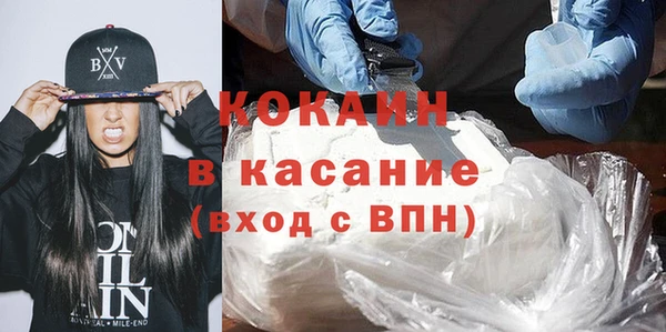 экстази Кодинск