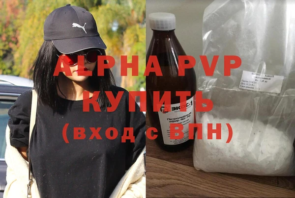 кокаин VHQ Киренск