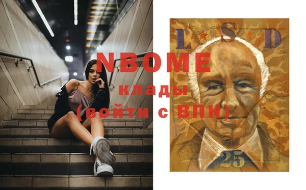 кокаин VHQ Киренск