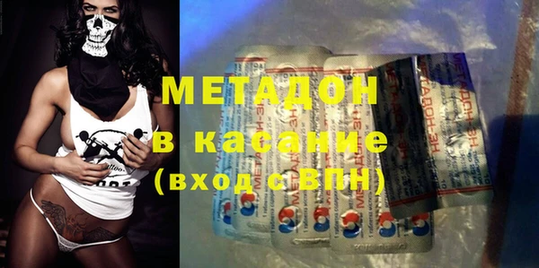 кокаин VHQ Киренск