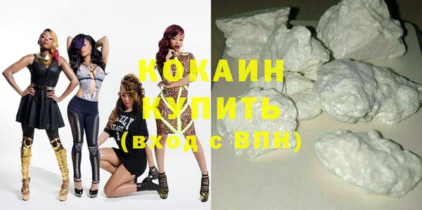 соль курить ск Козельск