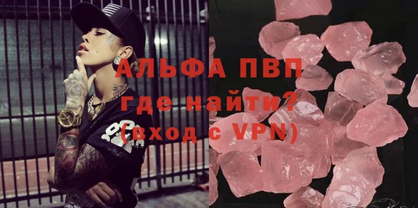 кокаин VHQ Киренск