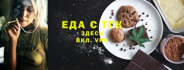 кокаин VHQ Киренск