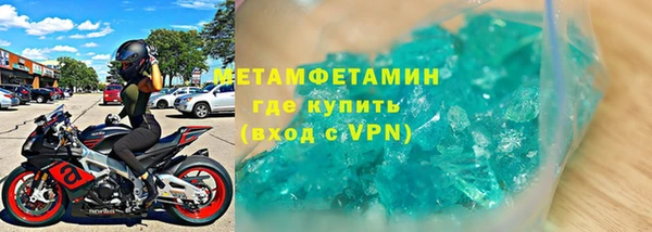 PSILOCYBIN Кинешма