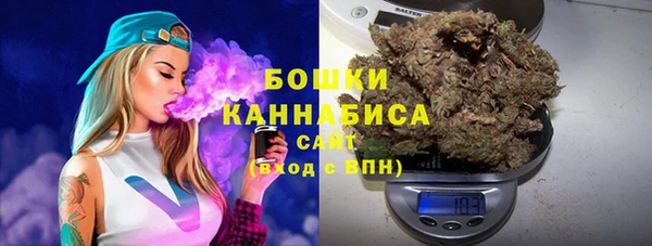 дистиллят марихуана Киреевск