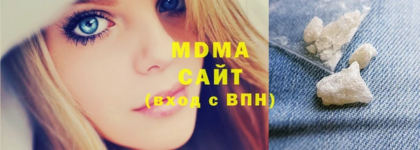 дистиллят марихуана Киреевск
