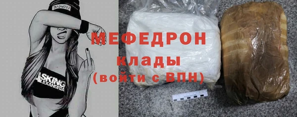кокаин VHQ Киренск